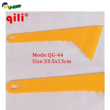 DHL 100 шт скребок Qili QG-44 Ракель пластиковый скребок импортный POM пленка обертывание снега удаление окна стекло лопаты