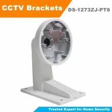 [] Hikvision настенный кронштейн DS-1273ZJ-PT6 высокое качество CCTV кронштейн для камеры видеонаблюдения DS-2DE3304W-DE