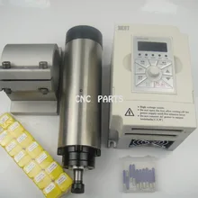 Фрезерный станок с ЧПУ шпиндель ER11 800 Вт воздушного охлаждения мотор шпинделя+ Опора шпинделя+ 1.5KW Инвертор+ 13 штук ER11collets+ ЧПУ engravin Биты