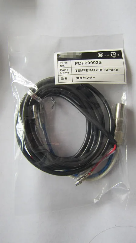 

water temperature sensor