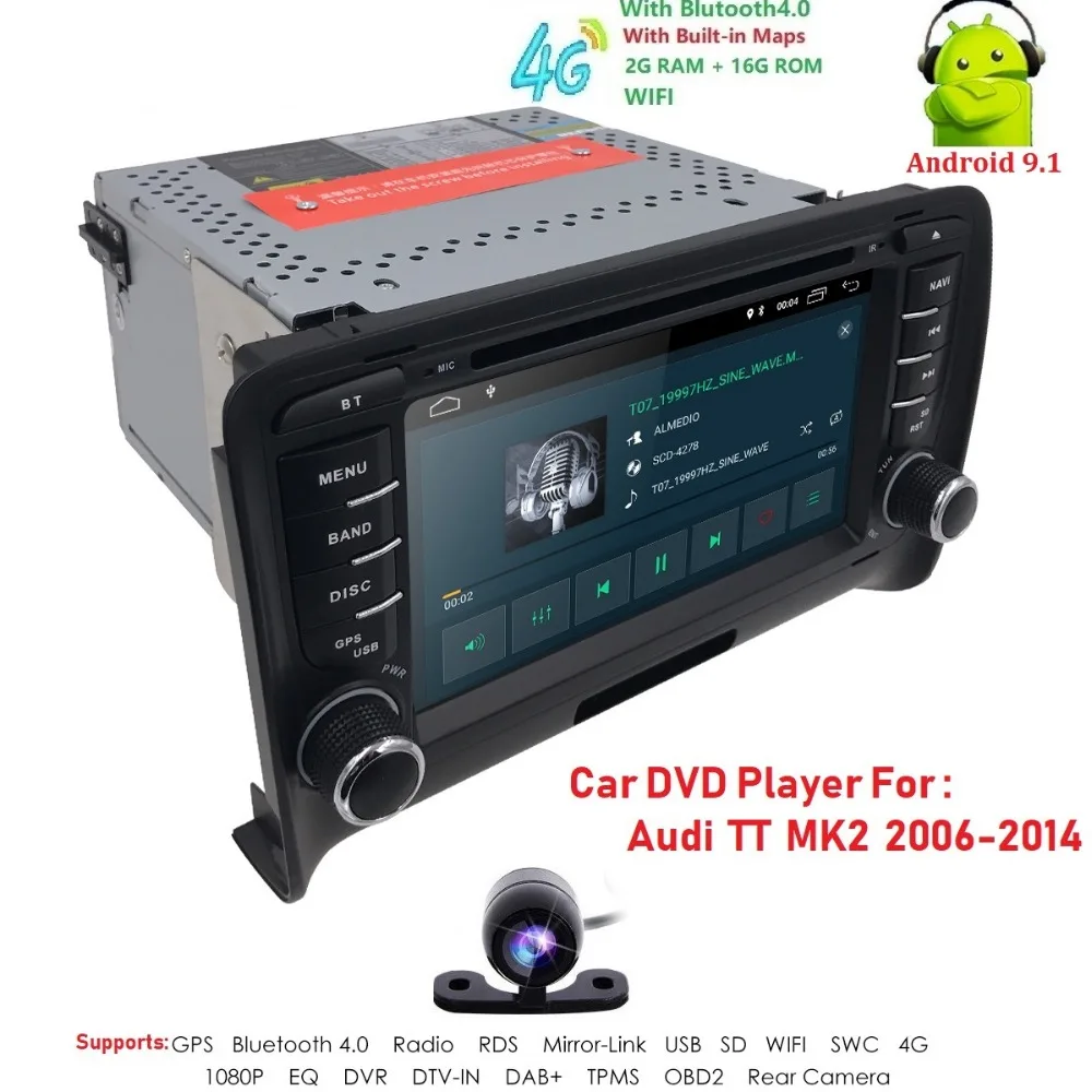 

Car Multimedia Player 7 Inch 2 Din Car GPS Navigation Radio Stereo DVD Player For AudiTT Bluetooth USB SD 1080p 4GWiFi subwoofer