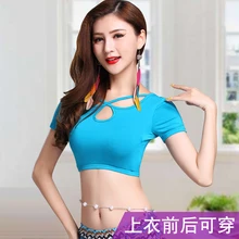 Новая Модальная сексуальная одежда для танца живота для женщин, топ для танца живота, костюм для танца живота S1026