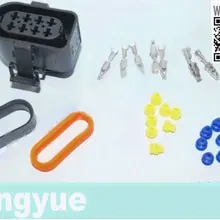 Longyue 2 набор 8 Штекерная вилка подходит для eberspacer HYDRONIC WIRING LOOM