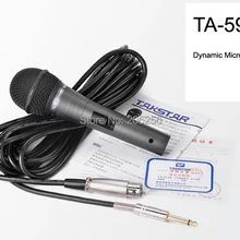 Takstar TA-59 On-stage динамический микрофон металлическая конструкция встроенный фильтр шума использовать для вокала/Караоке/живой производительности/KTV