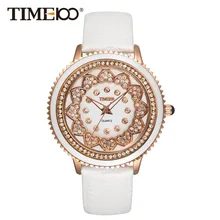 Top Ladies Brand Watch White Leather Strap Gear Wheel Dial Quartz Watches Original Women Wrist Watch W035