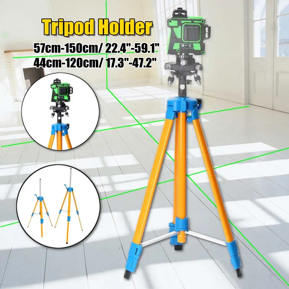 

57cm-150cm/44cm-120cm Tripod Holder Stand Mount Telescopic+5/8 Thread Rotary Joint Adapter for Self Leveling Laser