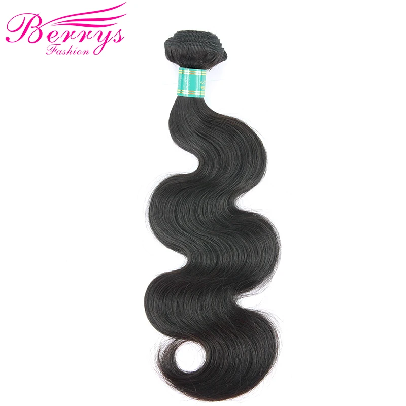 virgin hair body wave