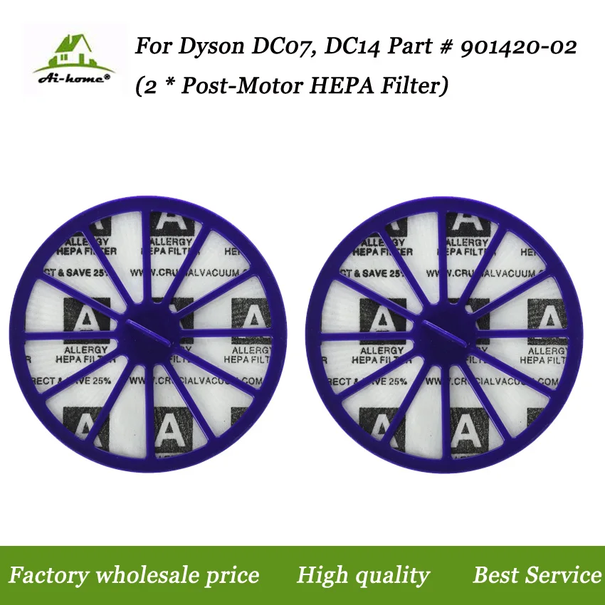 2 x для Dyson DC07 DC14 фиолетовый пост-мотор HEPA фильтр заменяет DC-07 DC-14 запчасть пылесоса