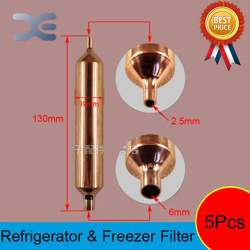 5 шт. Запчасти для морозильной камеры, запчасти для холодильников, запчасти для морозильной камеры, шариковый Клапан хладагента 130*19 мм