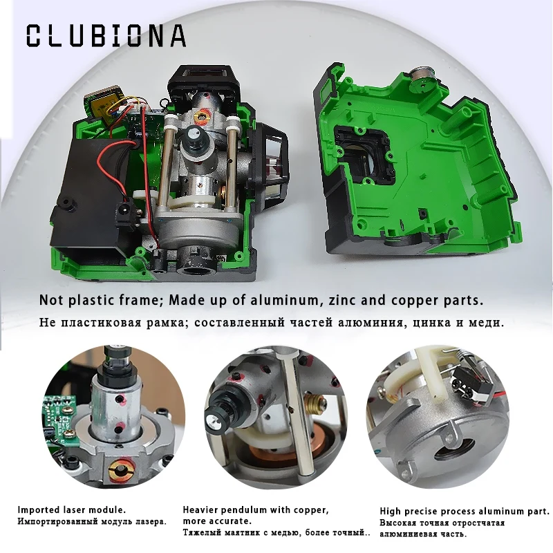 Clubiona лазерный 3D уровень Самонивелирующийся мощный сертифицированный