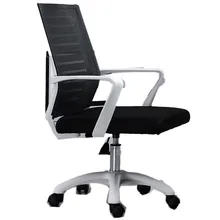 Высокое качество Esports Silla игровая дышащая подушка, кресло для работы, массажное колесо, может лежать эргономика, домашняя полтрона