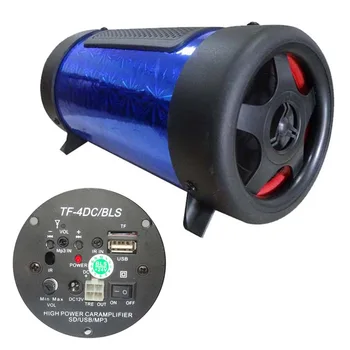

Car stereo speaker 4 inch 12V MAX car speaker audio power 50W car subwoofer bass audio for TF U disk bass