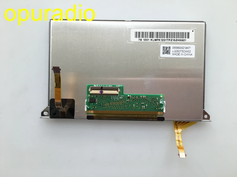 LQ050T5DW02  (4)
