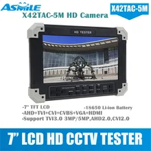 X42TAC-5M HD тест er для камеры Видео тест HD-TVI VGA CVBS, HDMI 1,0 от asmile