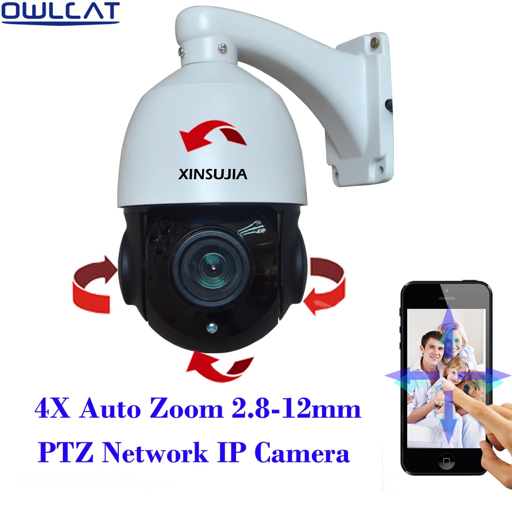 2MP Full HD 1080P Mini Medium Moving Speed Dome IP PTZ Camera 4X