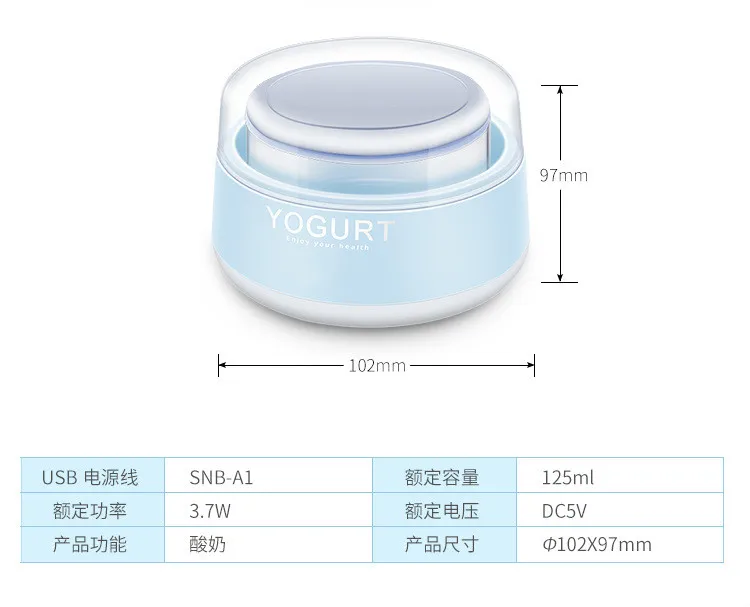 5V 3,7 W 125 мл мини Йогуртница высокое борного стекла вкладыш USB plug постоянная температура брожения рисовое вино машина для Натто