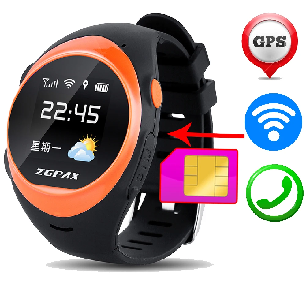 S888 2G SIM Card Smart Wrist Watch SOS Emergency Call font b Smartwatch b font GPS