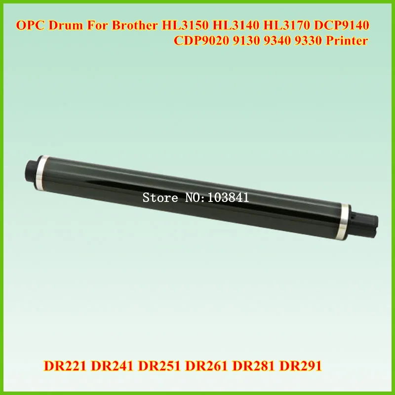brother dr221