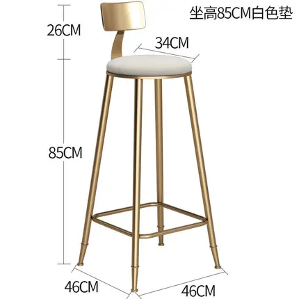 Высокое качество 45 см/68 см/85 см скандинавский барный стул креативный кофейный стул золотой высокий стул простой обеденной стул из кованого железа - Цвет: 85CM white Cushion