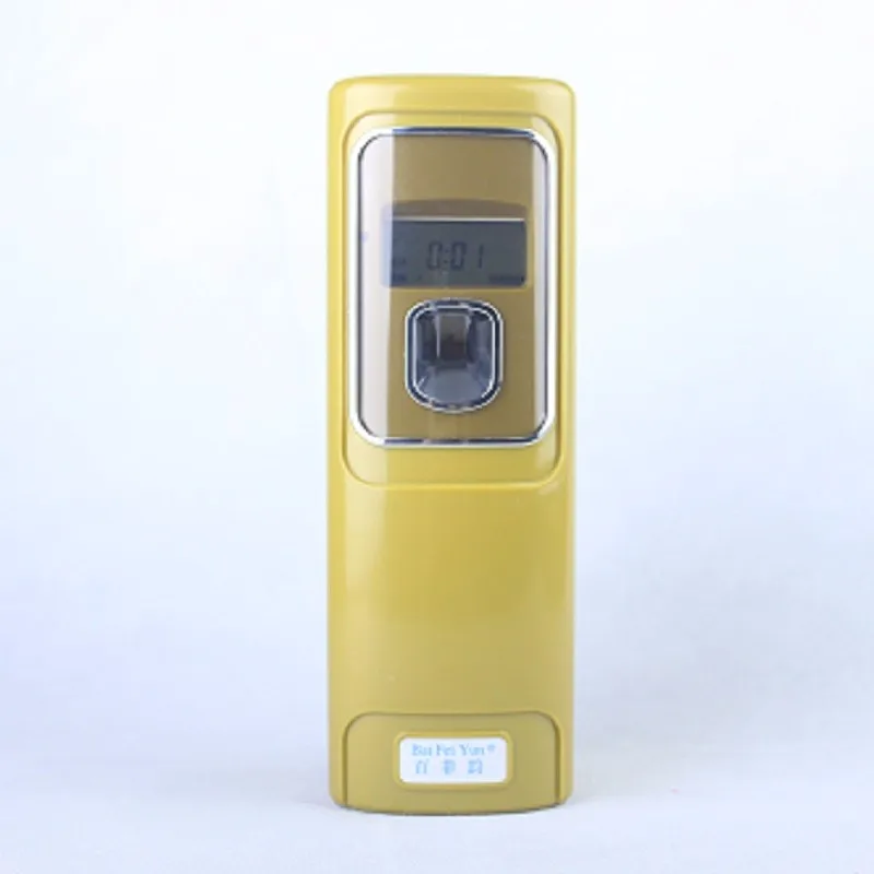 aerosol dispenser (2)