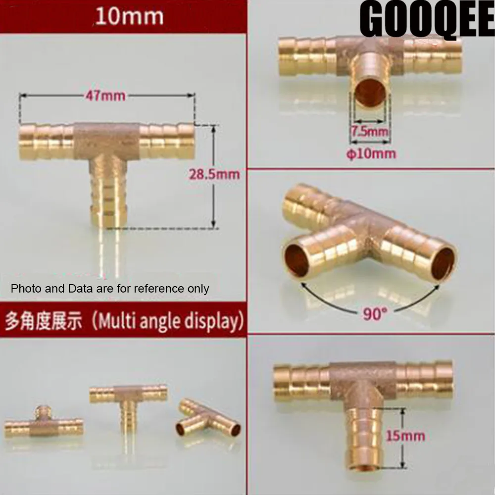 Футболка 1 шт. Форма латунь шланг фитинги тройник 4/6/8/10/12/16/19 мм 3 Way шланг трубки Barb Медь колючей муфта разъем адаптера