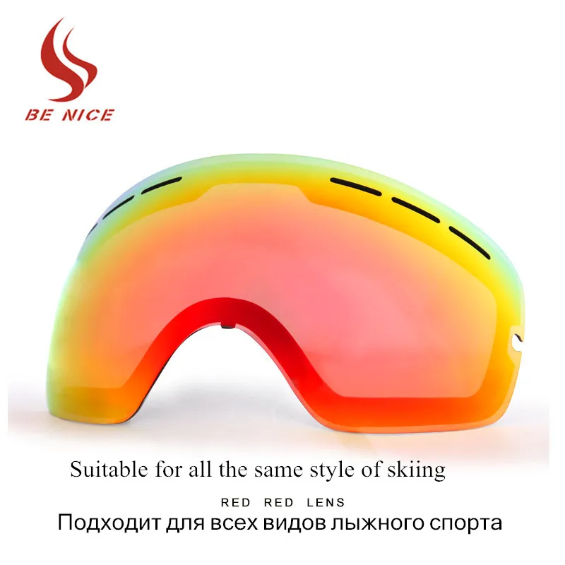 Брендовые очки для сноуборда, двойные противотуманные линзы, большие сферические очки для катания на лыжах, линзы для лыжного спорта, подходят для тех же стильных линз