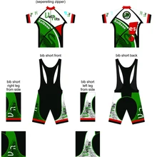 Индивидуальный дизайн, летняя одежда для велоспорта, короткий рукав и длинные Джерси, шорты с нагрудником для велоспорта, команды, шоссейные, байкерские, велосипедные спортивные комплекты