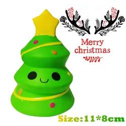 Прекрасная Рождественская елка, Ароматизированная мягкая кукла, медленно поднимающаяся игрушка для снятия стресса, ароматические игрушки