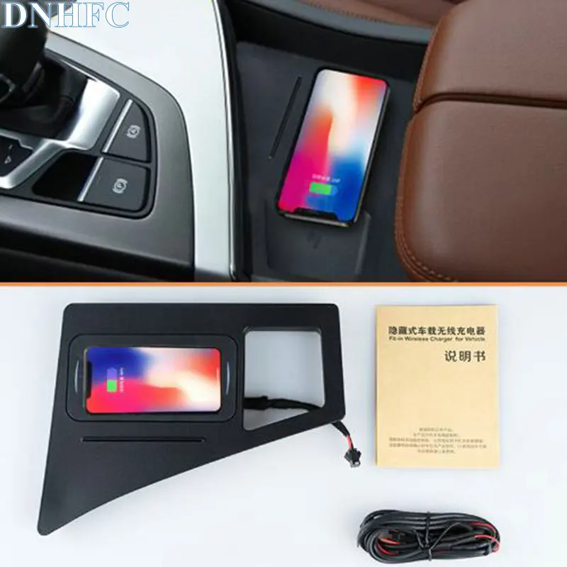 

DNHFC Mobile phone wireless charging Pad Module Car Accessories For Audi Q7 2017 2018