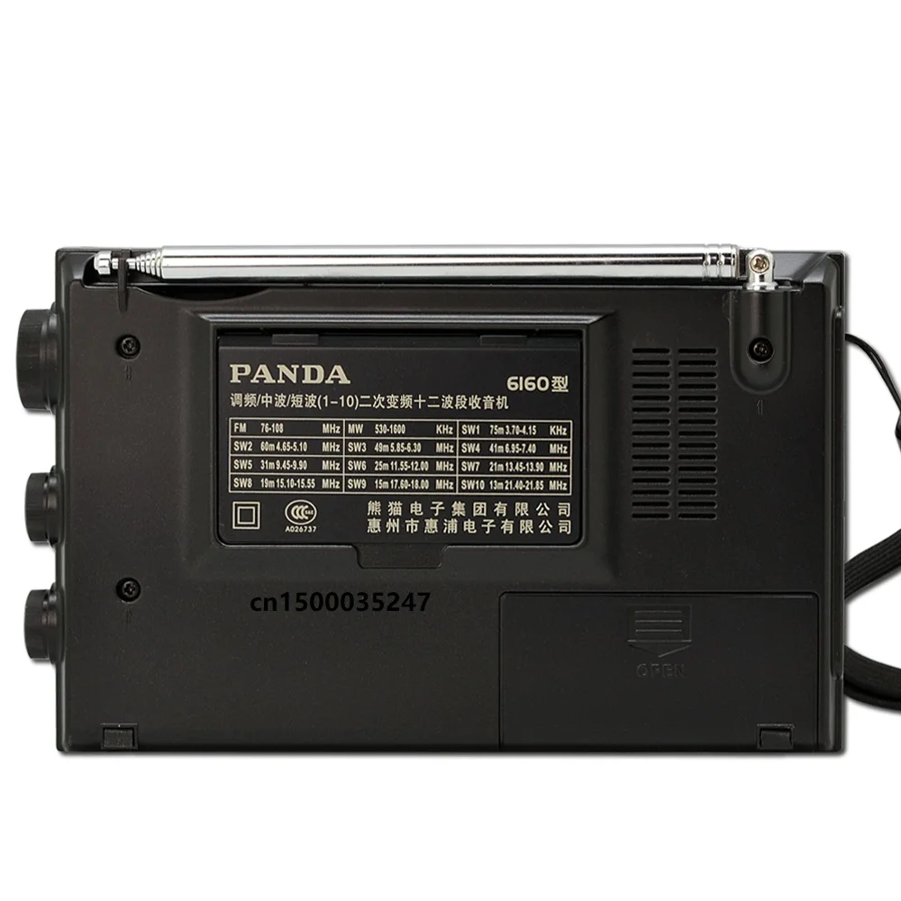 PANDA 6160 FM радио mw и SW частотная модуляция средняя волна Коротковолновая вторичная Частота Высокая чувствительность указатель радио
