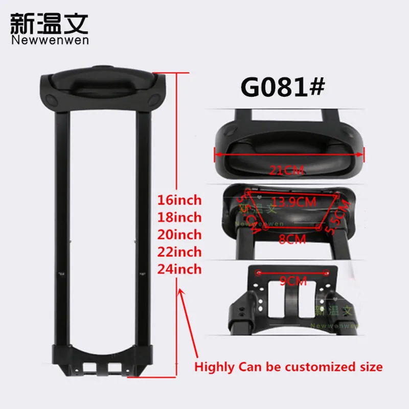G081#