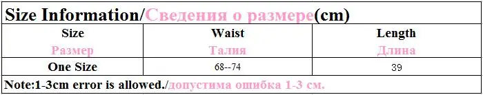 QQ20171229135609