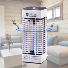 2016 New 220V Mosquito Killer Lamp Photocatalyst Insect Killer Trap Repellent Mosquito Lamp Pest Control Repeller