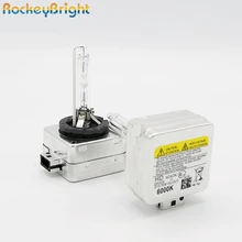 Rockeybright 12 V 35 w hid d1s ксеноновая лампа d1s d1c hid 4300 k 6000 k 8000 k 10000 K светодиодный фонарь лампы фар автомобиля D1S D1C для Audi A3 A5