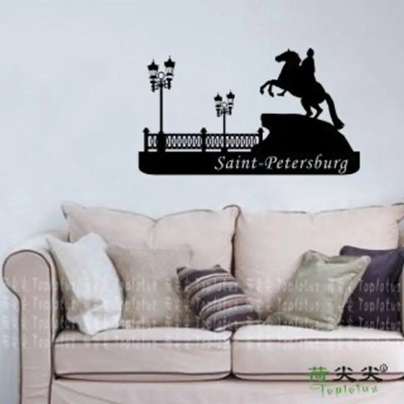 

DCTAL Large Saint Petersburg City Landmark Wall Sticker St. Petersburg Wall Decal Home Decoration Poster Sticker