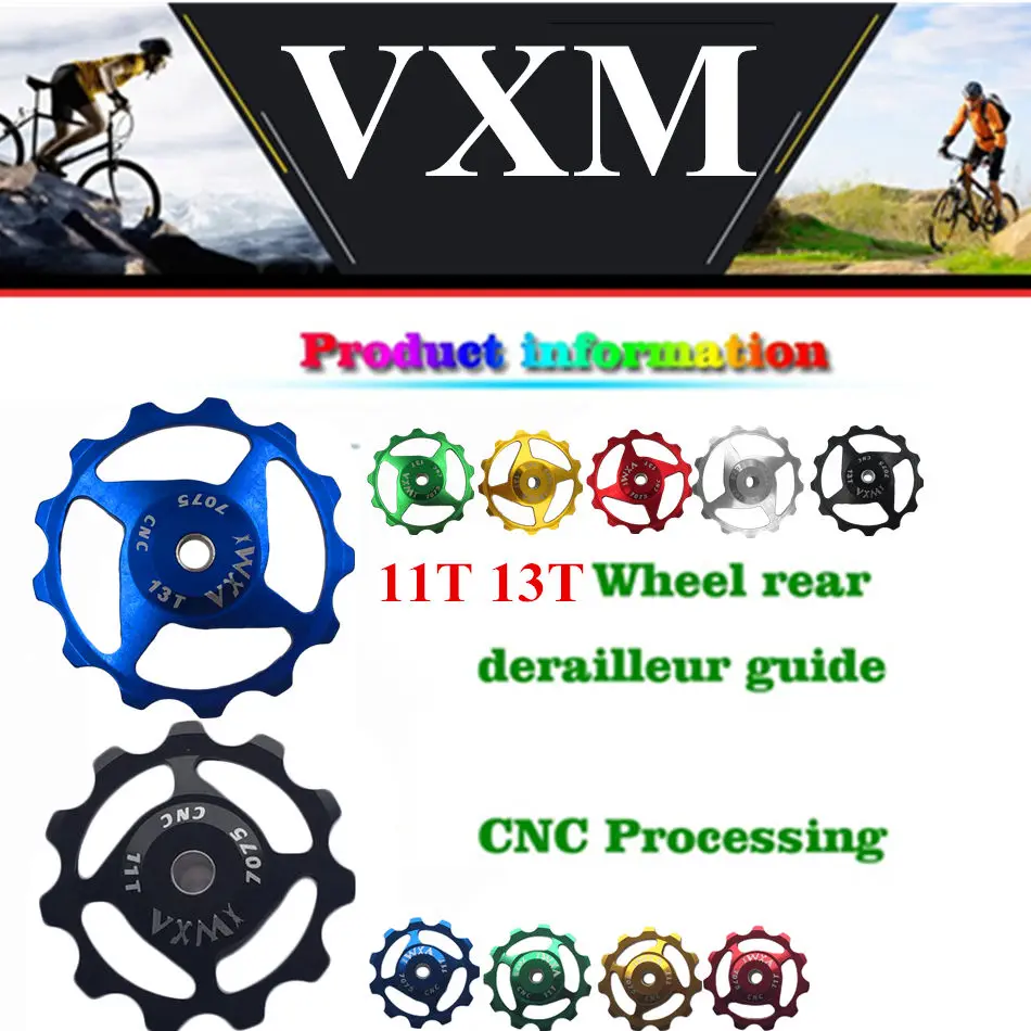 Vxm دراجة mtb الطريق الدراجة الخلفية derailleur البكرة 11 طن 13 طن تحمل الأسطوانة المهمل جوكي العجلات الخلفية derailleur البكرة دراجة أجزاء