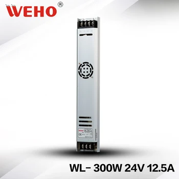 

(WL-300-24)CE ROHS approved WL-300-24 ultra thin long new design 300w 24v dc power supply for led strips