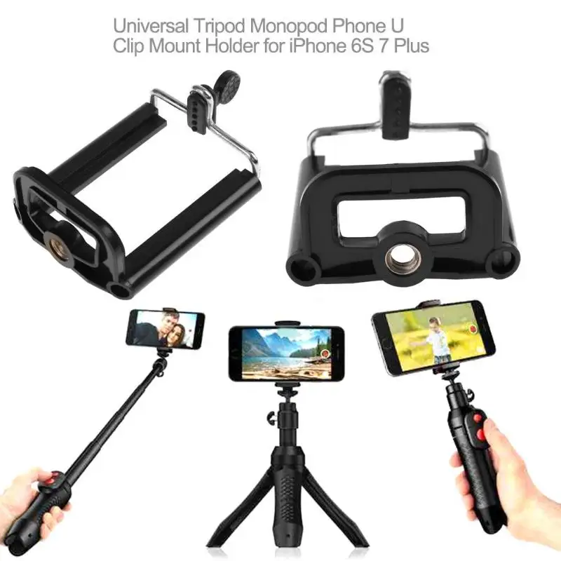 

Universal Mobile Phone Cellphone Clip Clamp Holder Stand U Slot Mount Self-timer Bracket Rack Tripod for iPhone 6S 7 Plus