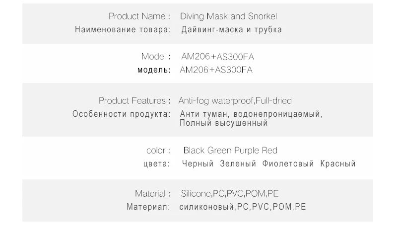 AILLOMA подводное оборудование маска для дайвинга комплект для ныряния силиконовые полный сухой плавание Подводное плавание анти-туман