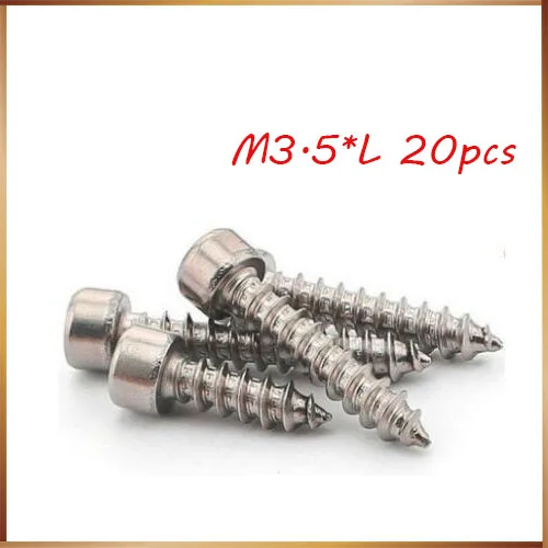 

20PCS Hexagon Socket Screws Wooden Screws Furniture Sliding Door Self Tapping Screws Hardened M3.5*10/12/12/16/18/20/25/30