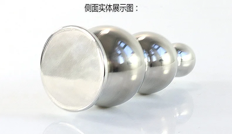 anal plug  (3)