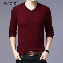 HIYSIZ Новые свитера Зима Осень чистая шерсть Повседневная 11 цветов с v-образным вырезом Уличная свитер с длинными рукавами мужской SW001