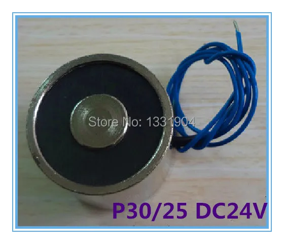 

5pcs/pack P30/25 Round Electro Holding Magnet DC24V, DC solenoid electromagnetic, Mini round electro holding magnet