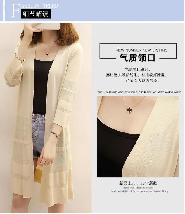 QQ20170626115532