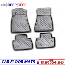 Для Lexus IS 250 2005-2013 Автомобильные Коврики Ковры авто коврик пыленепроницаемый водостойкий автомобильный Стайлинг украшение интерьера