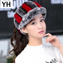 Новинка; Лидер продаж Для женщин реального кролика рекс меховая шапка зимняя мода кролика рекс меховая шапочки вязаные натурального меха кролика Rex Кепки розничная