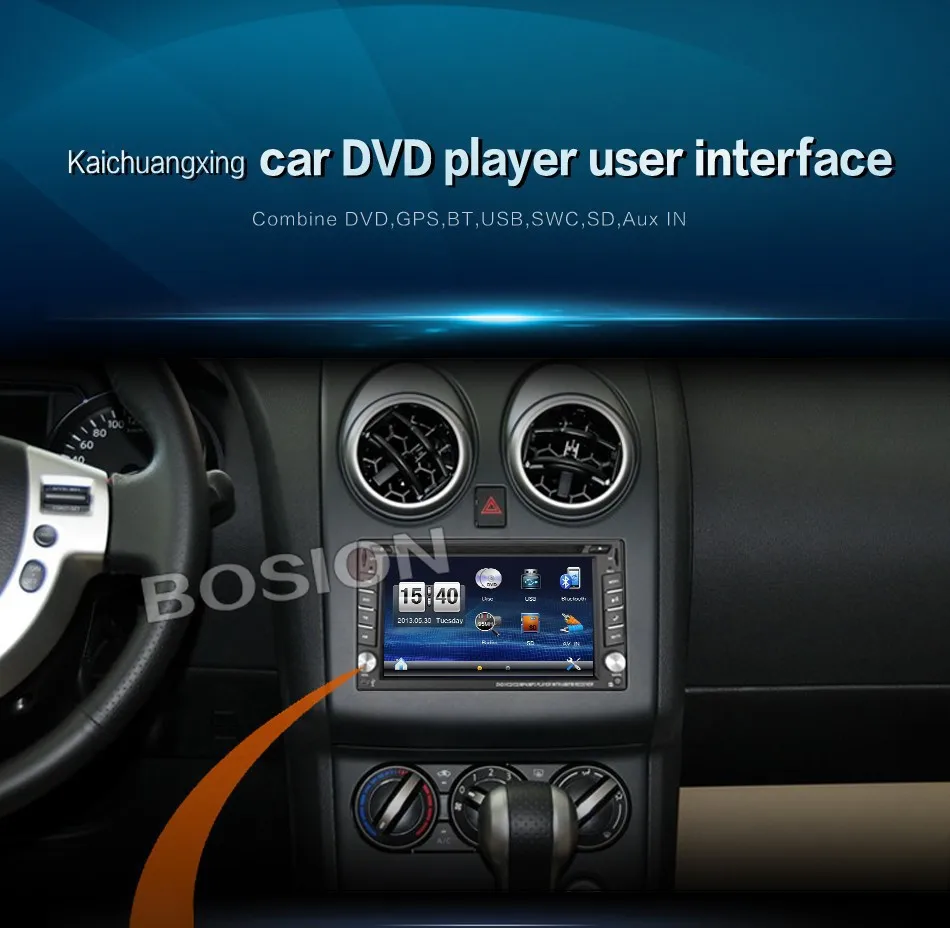 Perfect Car DVD player GPS Radio Bluetooth 2 din universal for X-TRAIL Qashqai x trail juke for nissan Stereo Radio Bluetooth USB/SD 1 Perfect Car DVD player GPS Radio Bluetooth 2 din universal for X-TRAIL Qashqai x trail juke for nissan Stereo Radio Bluetooth USB/SD 1