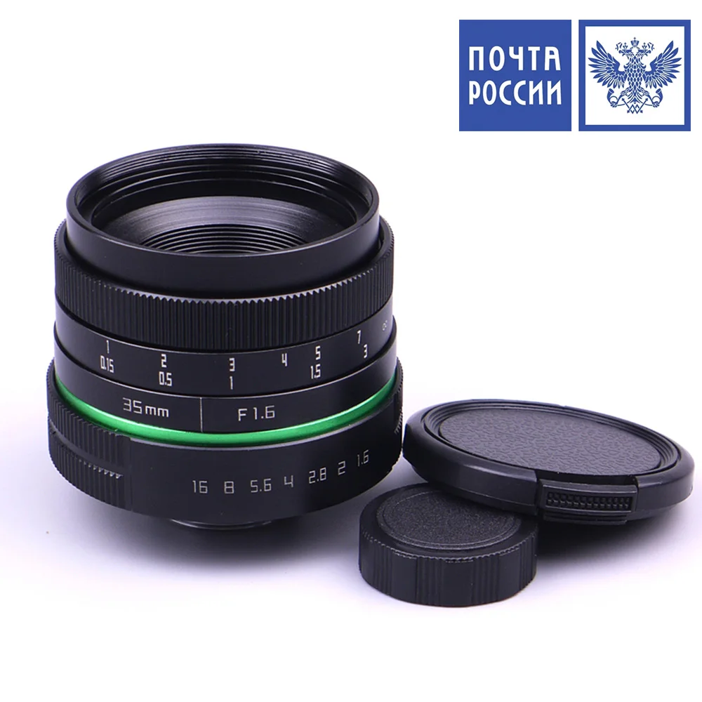 

Adplo Ship From Russia 35mm f/1.6 APS-C Lens Green circle Lens 35mm Upgraded Style Manual Iris Lens Suit For Mirrorless Camera