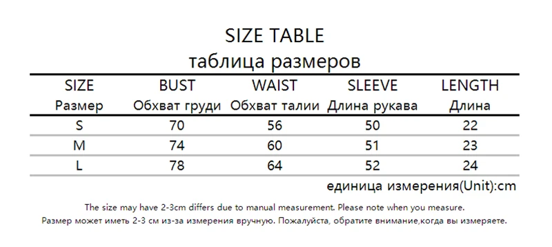 T0682W06 