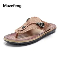 Mazefeng 2018 Новая мода лето Для мужчин Повседневные шлепанцы Для мужчин шлепанцы для улицы Пляжные сланцы противоскользящие мужские вьетнамки